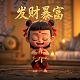 变形机器人简笔画涂色可打印